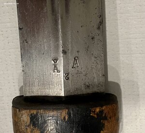 Бебут. Златоуст, 1911 г.