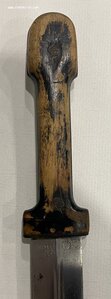 Бебут. Златоуст, 1911 г.