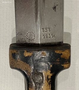 Бебут. Златоуст, 1911 г.