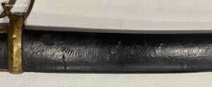 Бебут. Златоуст, 1911 г.