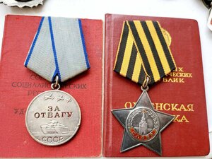 Слава 572681 отвага 1870572 На стрелка Радиста Т-34