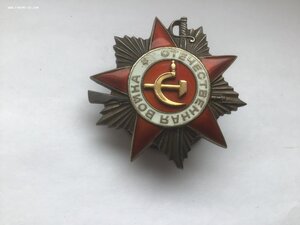 О-В 2 ст. 798699