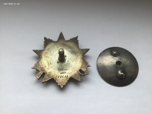 О-В 2 ст. 798699