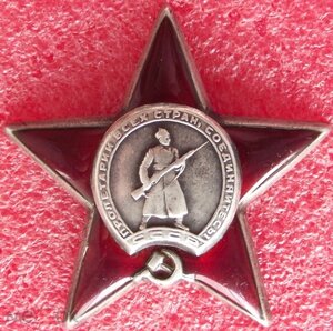 КЗ №912237 перерезка под ГСС