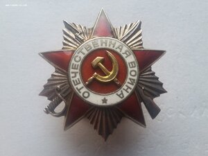 ОВ 2 ст 540241 начсвязи АДД с УК