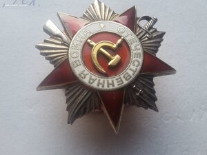ОВ 2 ст 540241 начсвязи АДД с УК