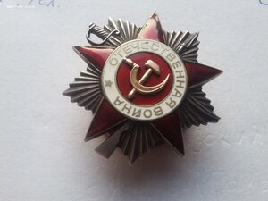 ОВ 2 ст 926218 черта под номером