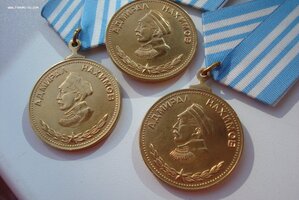 НАХИМОВ  медаль