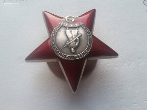 Красная звезда 2940056