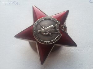 Красная звезда 2940056