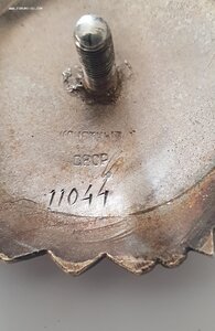 А.Невский ,номер:11044 .