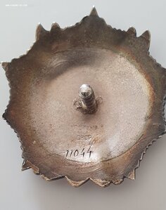 А.Невский ,номер:11044 .