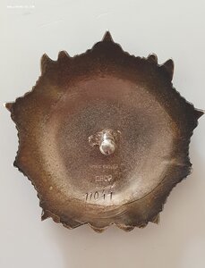 А.Невский ,номер:11044 .