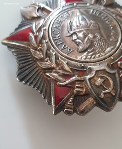 А.Невский ,номер:11044 .