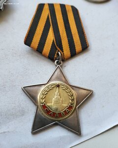 Слава 2ст  6172