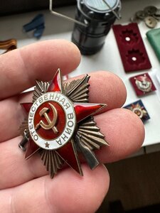 ОВ-1 №174236 за Венгрию