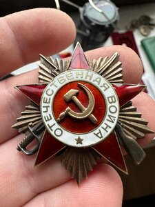 ОВ-1 №174236 за Венгрию