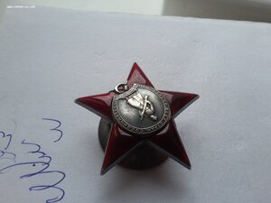 Красная звезда 372136
