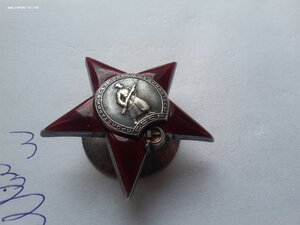 Красная звезда 372136