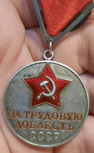 ТД № 2.822 ТРЕУГОЛКА! СБОР! СОХРАН!