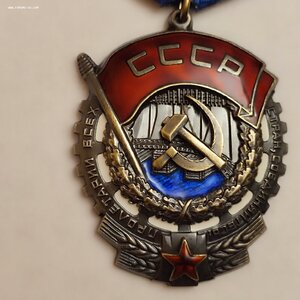 ТКЗ 415541 с Документом.