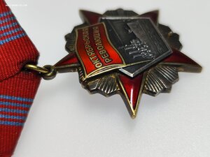 ОР 14 тыс без сима