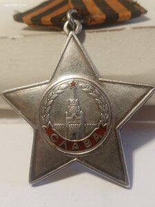 Слава 3ст 300т  разведка