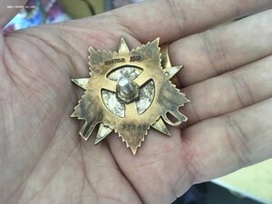 ОВ 1 степени 85803