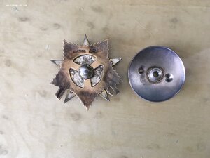 ОВ 1 степени 85803