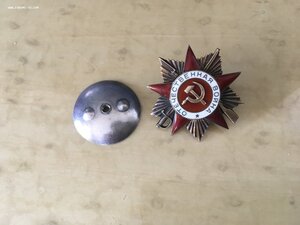 ОВ 1 степени 85803