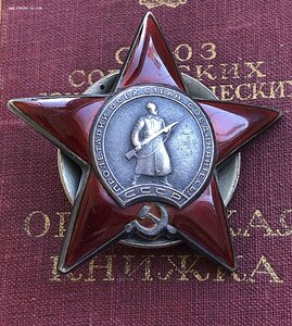 КЗ МЗПП на доке, на отважного топографа