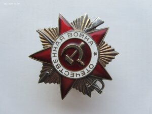 БЗ,Кенигсберг,Япония,ОВ 1 ст юб и др. на старшину. Сохран.