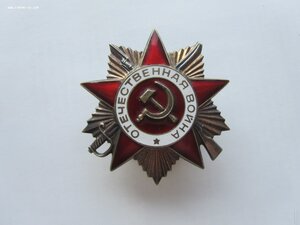 БЗ,Кенигсберг,Япония,ОВ 1 ст юб и др. на старшину. Сохран.