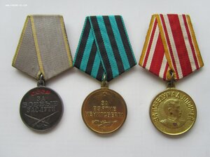 БЗ,Кенигсберг,Япония,ОВ 1 ст юб и др. на старшину. Сохран.
