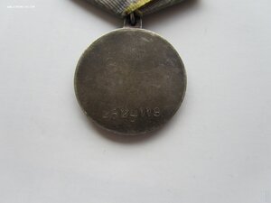 БЗ,Кенигсберг,Япония,ОВ 1 ст юб и др. на старшину. Сохран.
