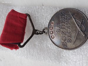 БЗ квадро + Отвага + Красная Звезда + ЗПНГ на одного (99%)