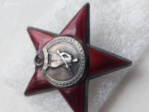 БЗ квадро + Отвага + Красная Звезда + ЗПНГ на одного (99%)