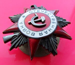 ОВ-2 580909 "РЫБКА"