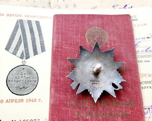 Ов 2ст 342475 с интересными доками.