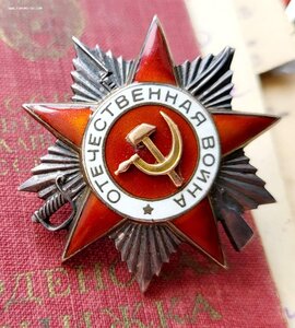 Ов 2ст 342475 с интересными доками.