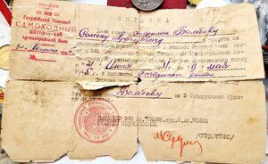 Ов 2ст 342475 с интересными доками.