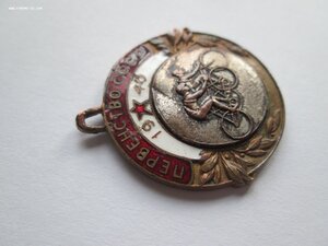 ПЕРВЕНСТВО СССР 1940г - велоспорт
