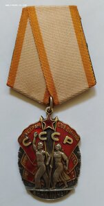 ЗП 33755.