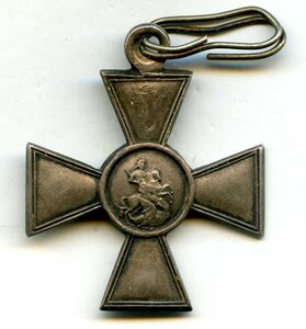 ГК IV ст.№678871