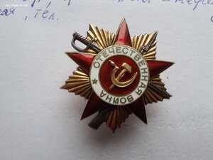ОВ 1 ст 224775 мерс УК жестокий нач-к отдела СМЕРШ 9-й БАД