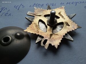 ОВ 1 ст 224775 мерс УК жестокий нач-к отдела СМЕРШ 9-й БАД