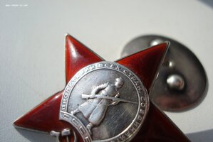 К.З. № 75014
