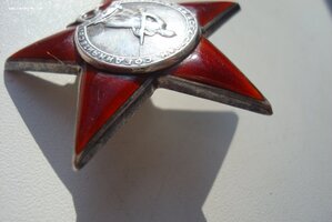 К.З. № 75014
