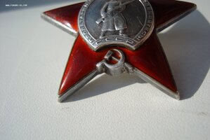 К.З. № 75014