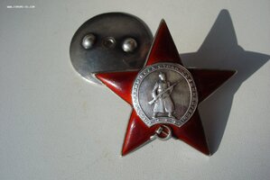 К.З. № 75014